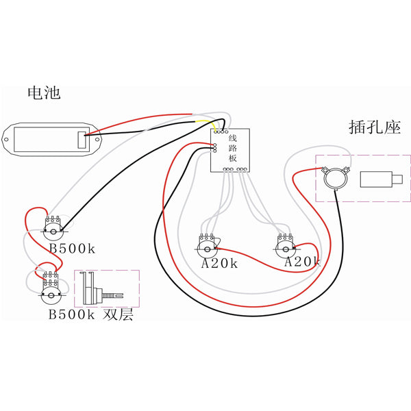 2-Band EQ Preamp Circuit for Active Bass Pickup