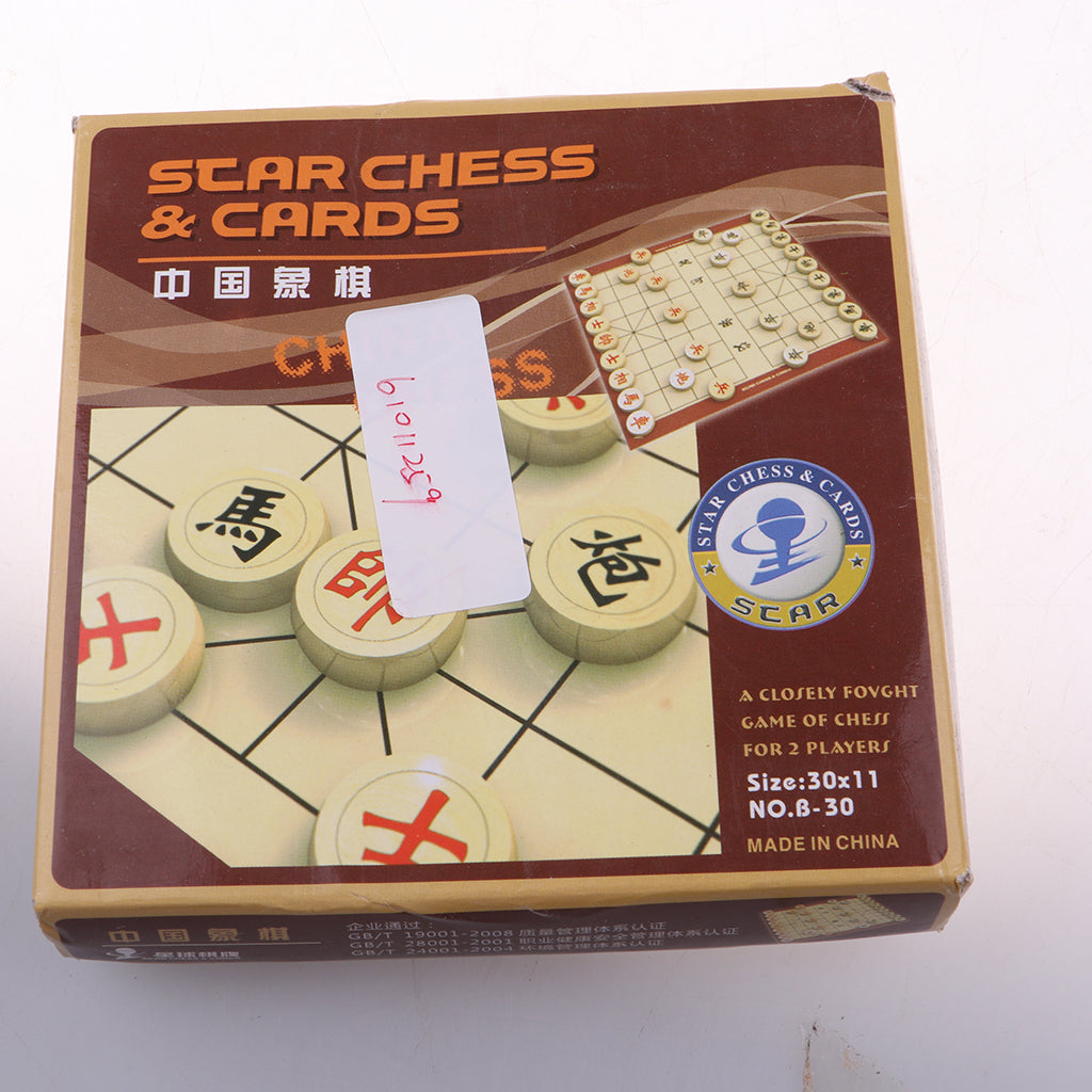 Chinese Chess Chessman Pieces Set XiangQi Board Game Chess Diameter 3.0cm