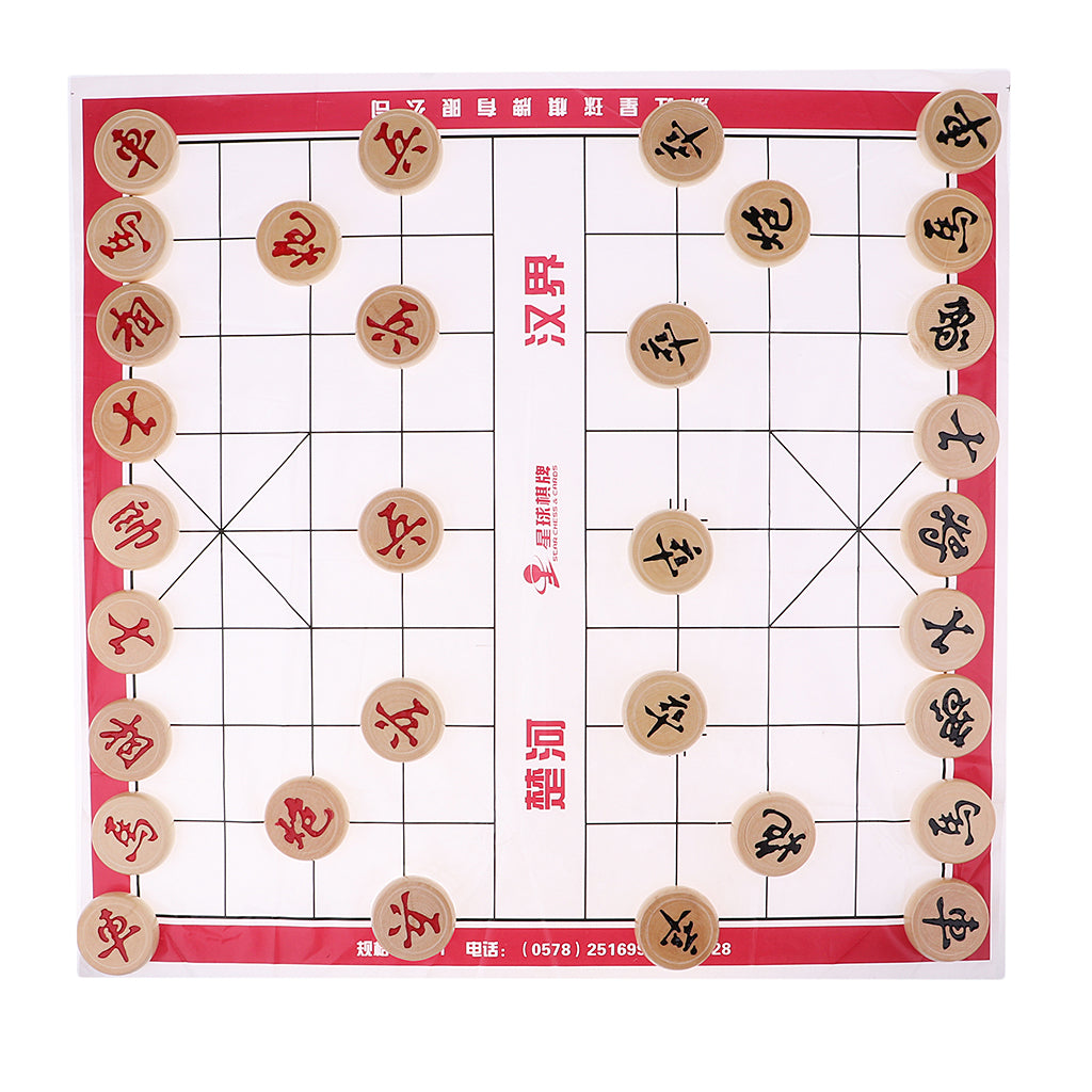 Chinese Chess Chessman Pieces Set XiangQi Board Game Chess Diameter 3.0cm