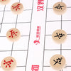 Chinese Chess Chessman Pieces Set XiangQi Board Game Chess Diameter 2.7cm