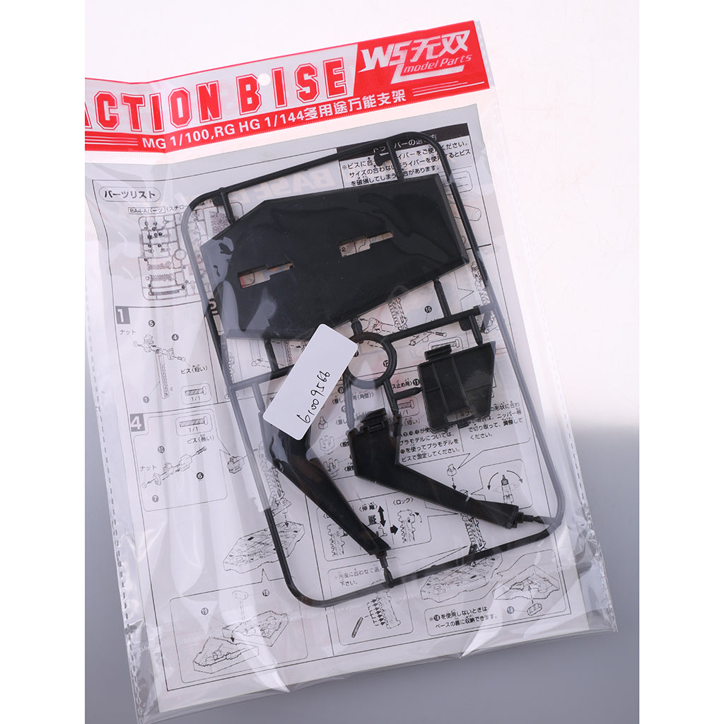 Action Figure Display Stand Bracket Holder for 1/144 HG SD BB Gundam Black