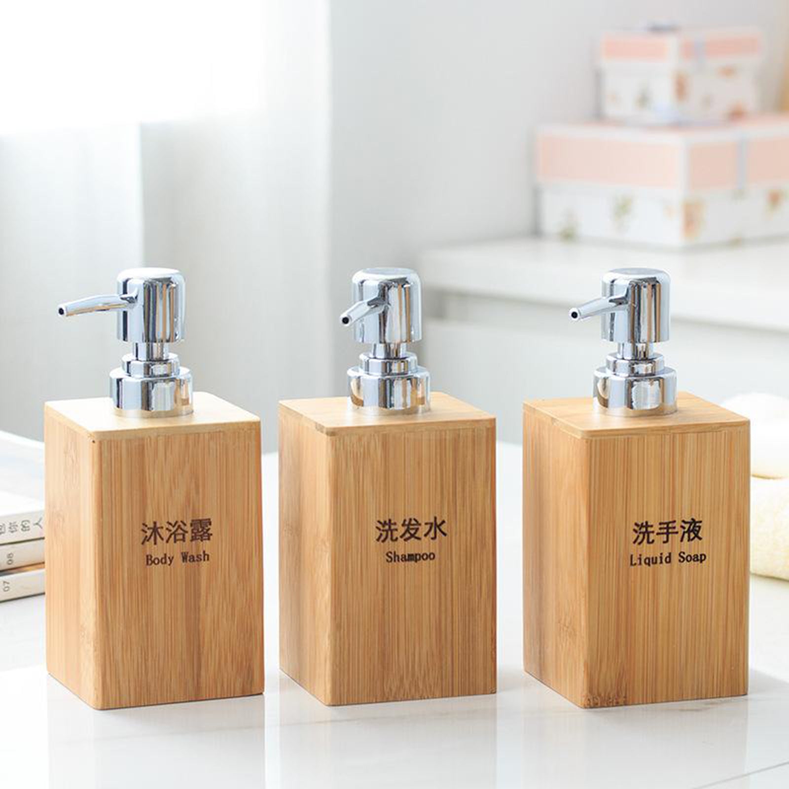 220ML Square Bamboo Wooden Lotion Pump Bottle Dispenser Vials Jar