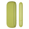 Twill Silicone Cover Full Protective Case Pouch for IQOS 3.0 Yellow