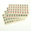 Chinese Mahjong Set Mini 144 Numbered 0.87