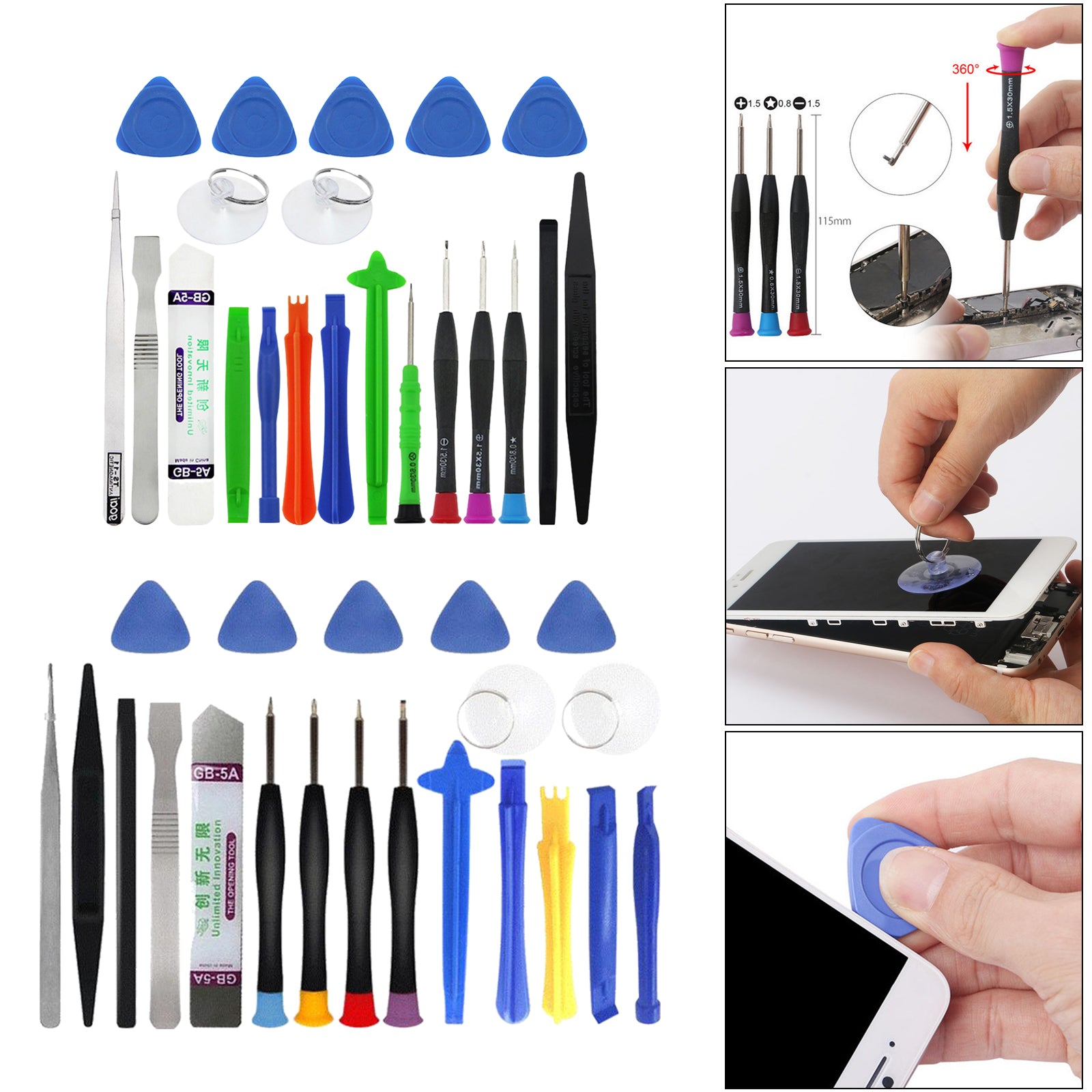 Professional Electronics Opening Pry Tool Repair for Cellphone  style 1