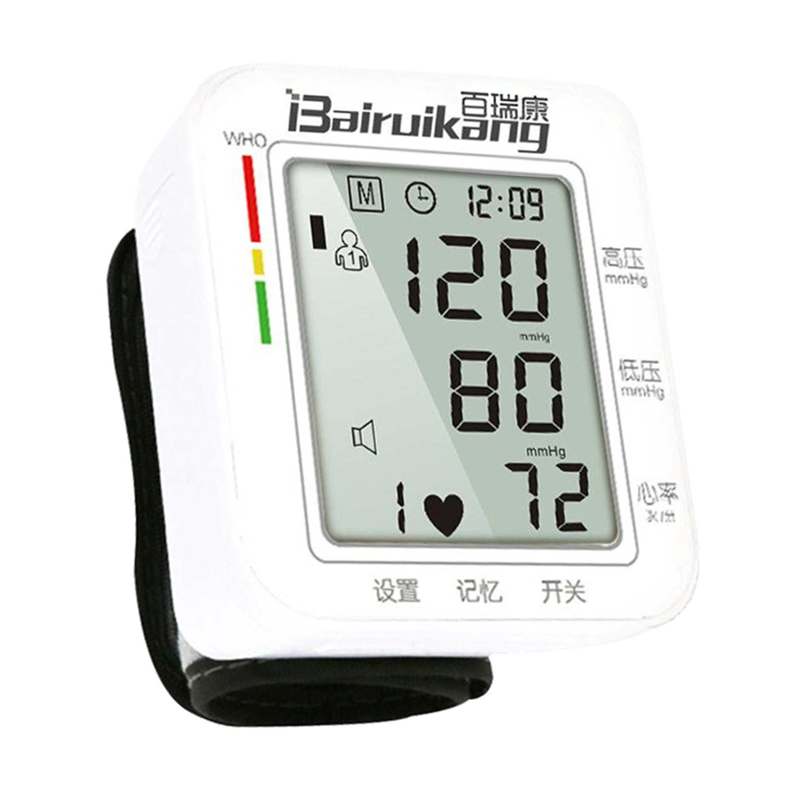 Home Use Electric Wrist Blood Pressure Monitor Tester Large LCD Display