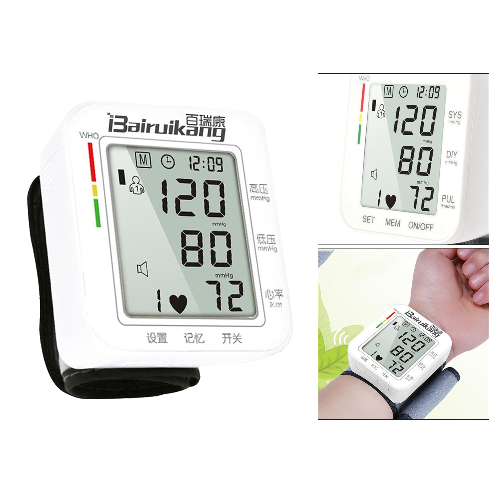 Home Use Electric Wrist Blood Pressure Monitor Tester Large LCD Display