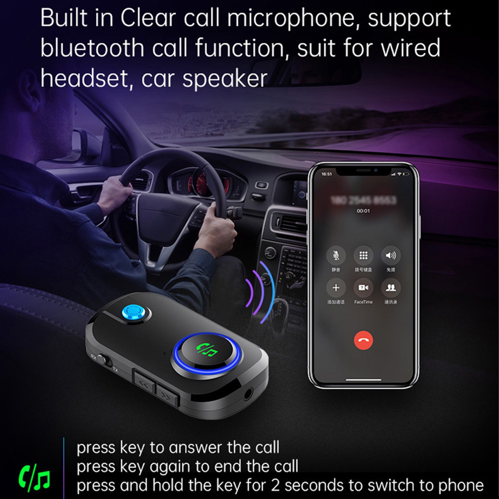 Low Latency Car  5.0 Adapter Transmitter & Receiver Multifunction