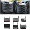 Car Net Pocket Handbag Holder Nylon Between Car Seat Storage Black