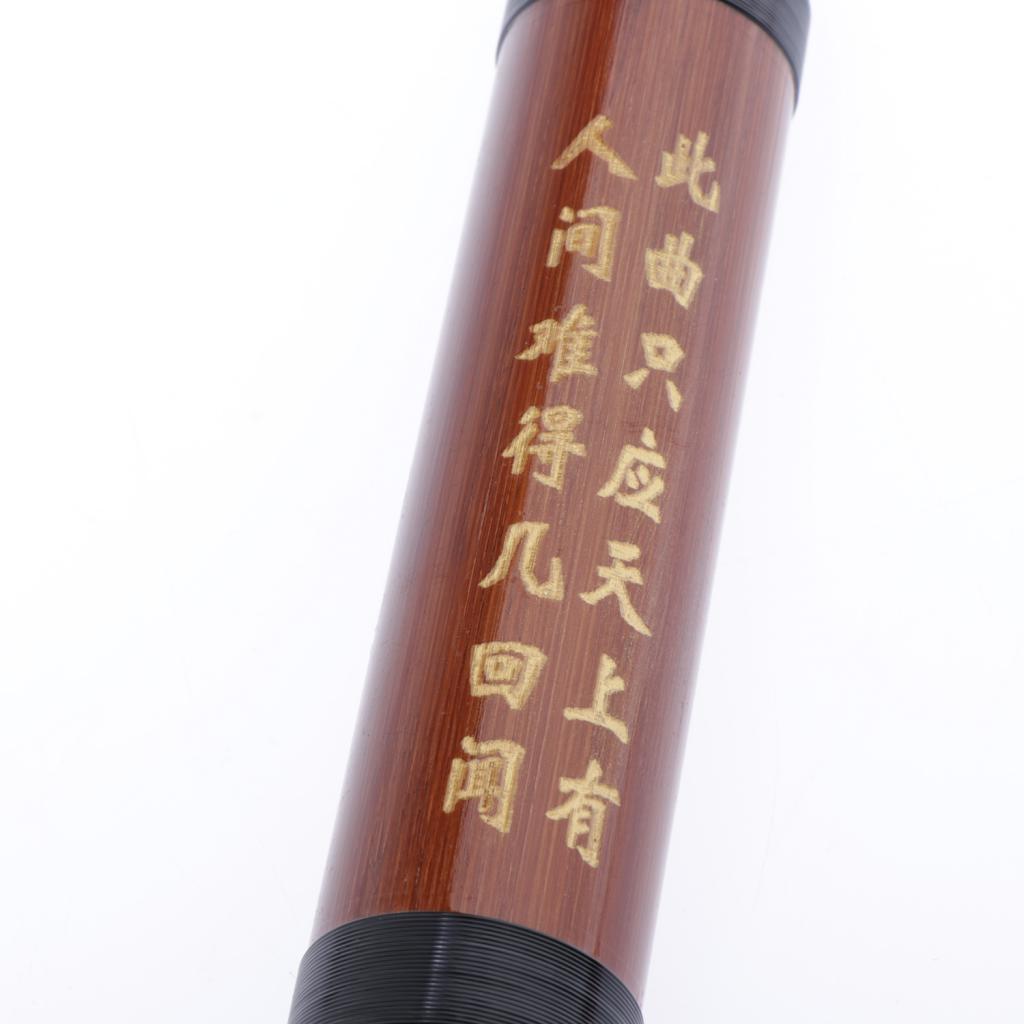 Professional Chinese Bitter Bamboo Flute Dizi Woodwind Instrument C Key