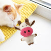 Cute Pet Dog Chew Toy Squeaky Soft Plush Animals Play Sound Puppy Teeth Toys 17x20x7CM
