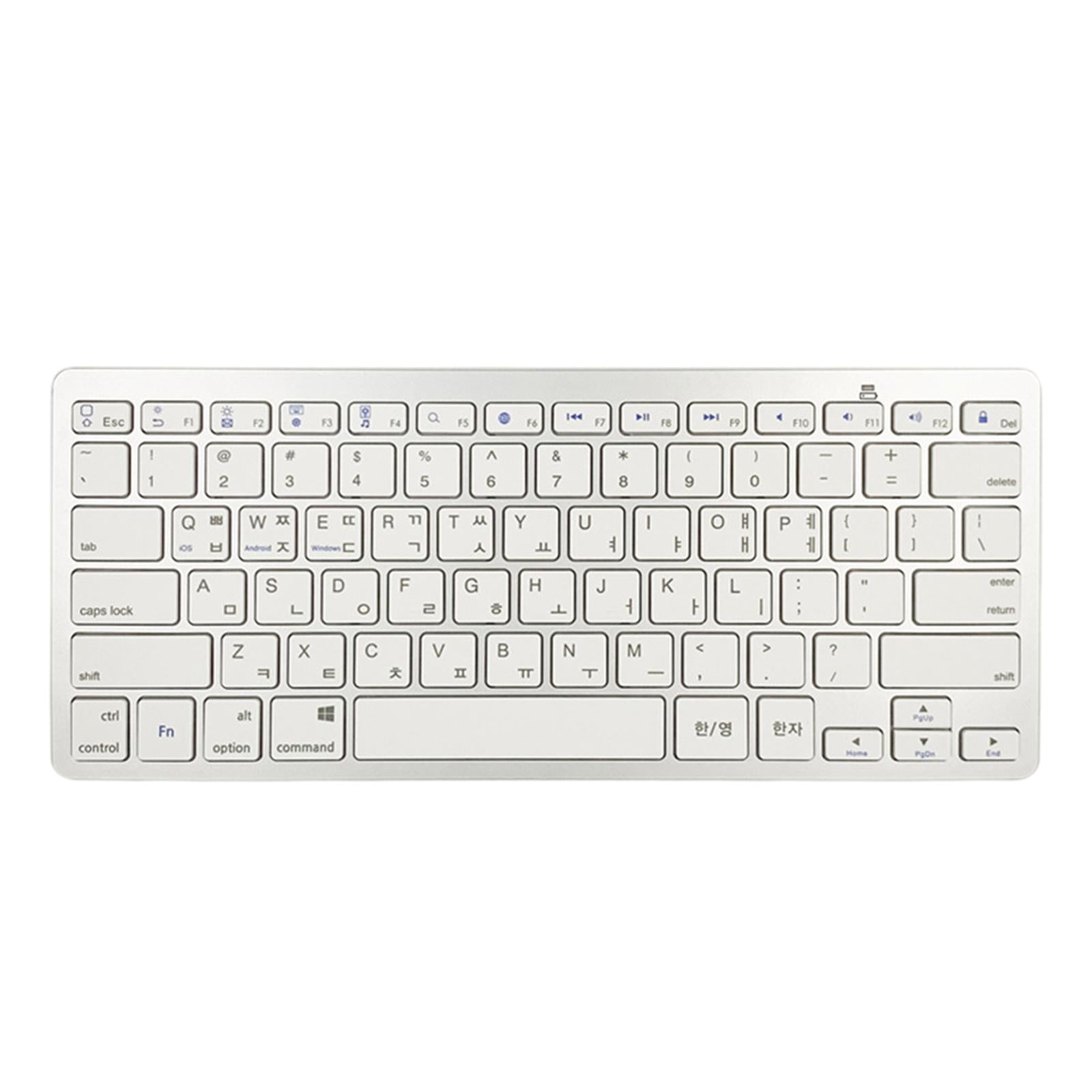 Silver Mini Korean 78 Keys Wireless Bluetooth Keyboard for iPad