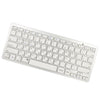 Silver Mini Korean 78 Keys Wireless Bluetooth Keyboard for iPad