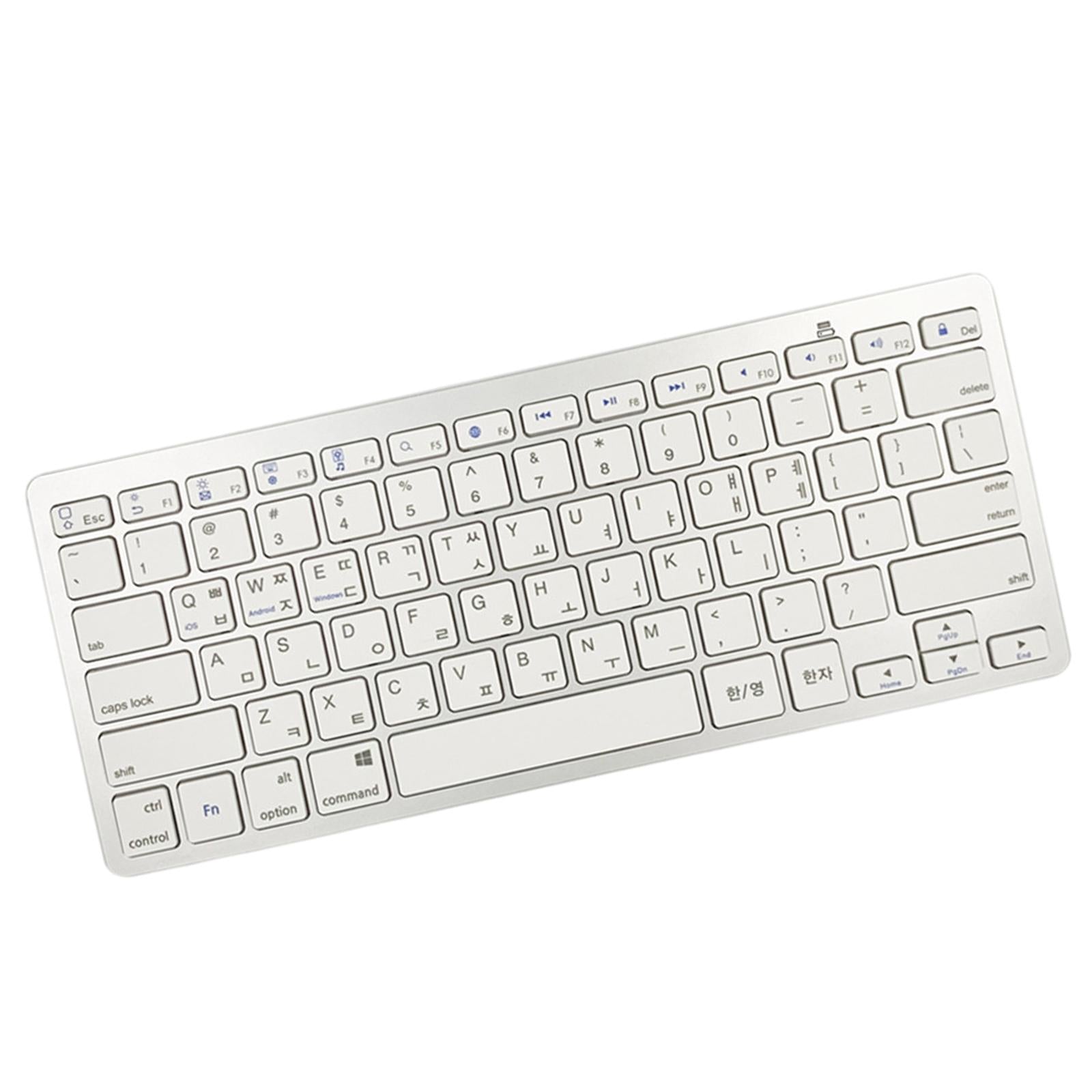 Silver Mini Korean 78 Keys Wireless Bluetooth Keyboard for iPad