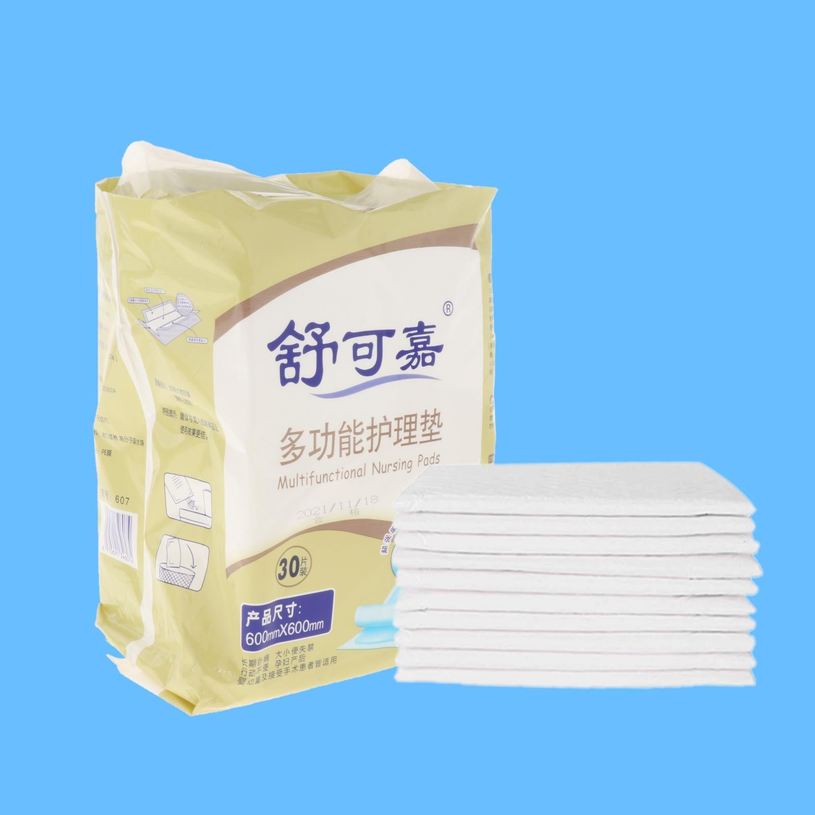 30 Pack Disposable Incontinence Bed Pads Sheet for Bedwetting Elderly People