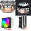 CPU Cooler Heatsink RGB Fans Replace for AMD FM1 AM3 Platforms Professional