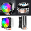 CPU Cooler Heatsink RGB Fans Replace for AMD FM1 AM3 Platforms Professional