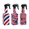 Hairdressing Sprayer Salon Barber Water Spray Bottle  Red Blue Cross grain