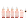 Multifunction Glass Eye Dropper Bottle for Oil Massage Perfumes Laboratory 30ml