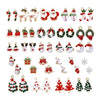 50Pcs Enamel Christmas Charms Pendant Gifts for DIY Anklet Jewelry Making