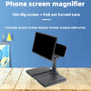 12'' Mobile Phone Curved Screen Magnifier HD Video Amplifier with Speakers