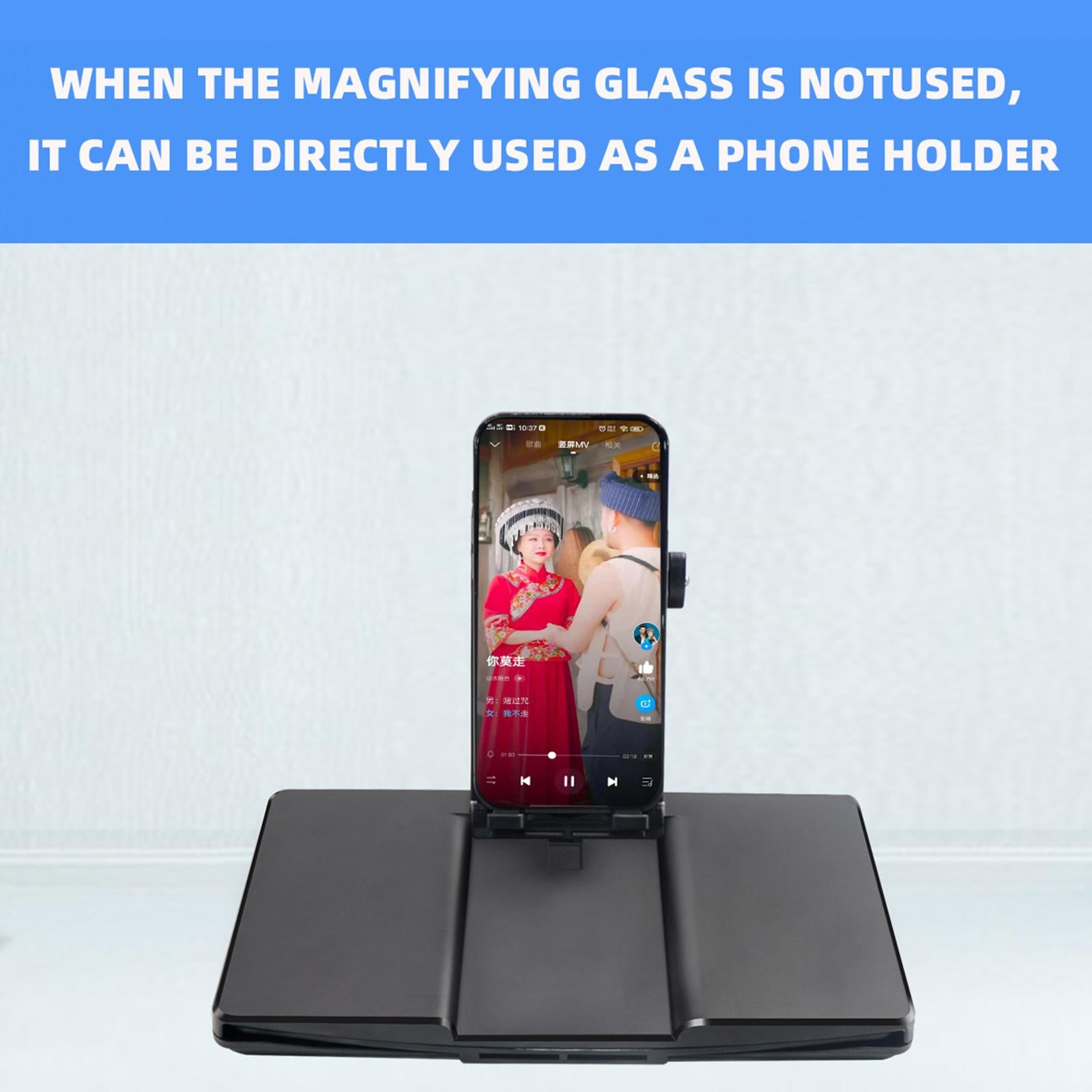 12'' Mobile Phone Curved Screen Magnifier HD Video Amplifier with Speakers