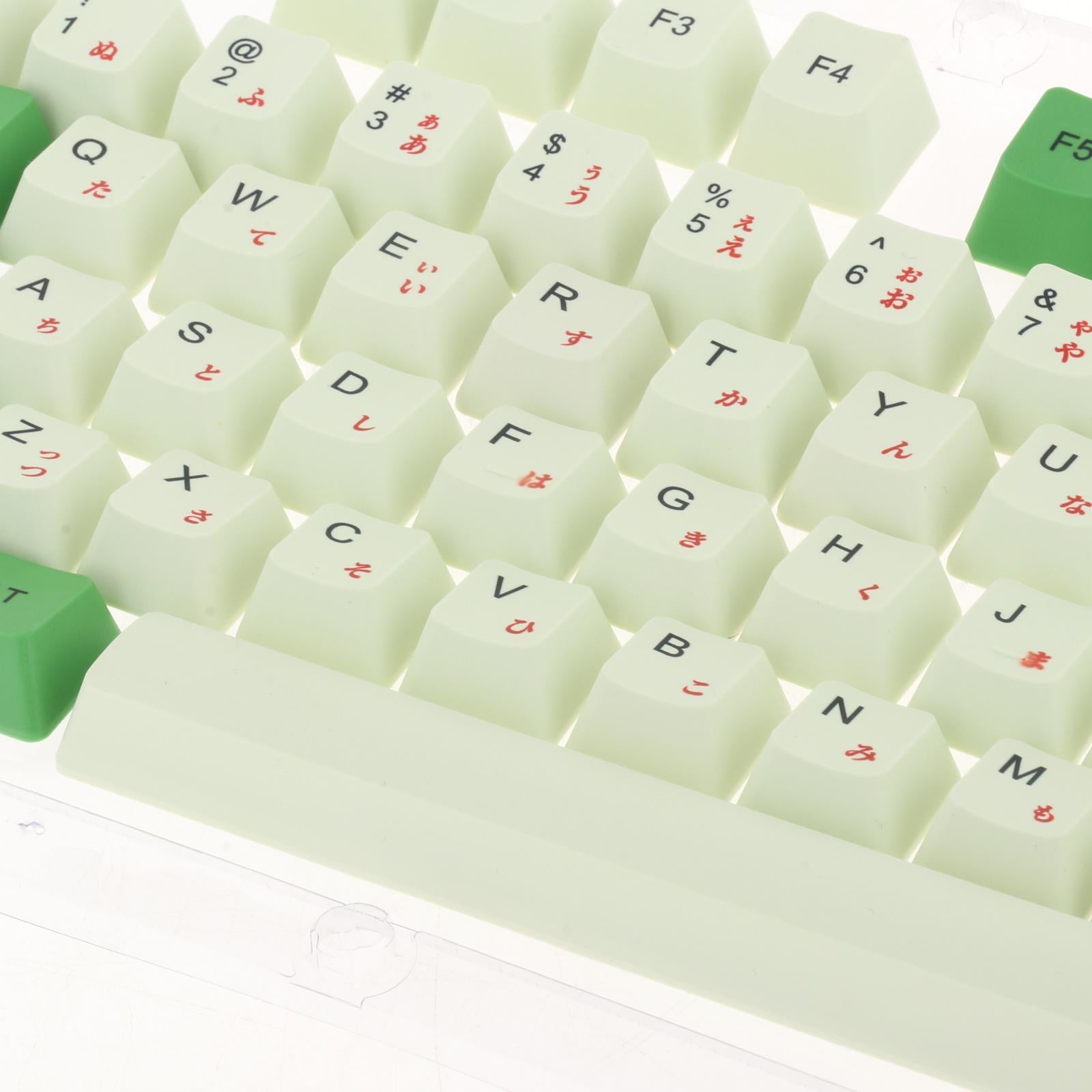 108 Keys PBT Keycaps OEM Profile Suitable for Any Size Mechanical Keyboard Matcha