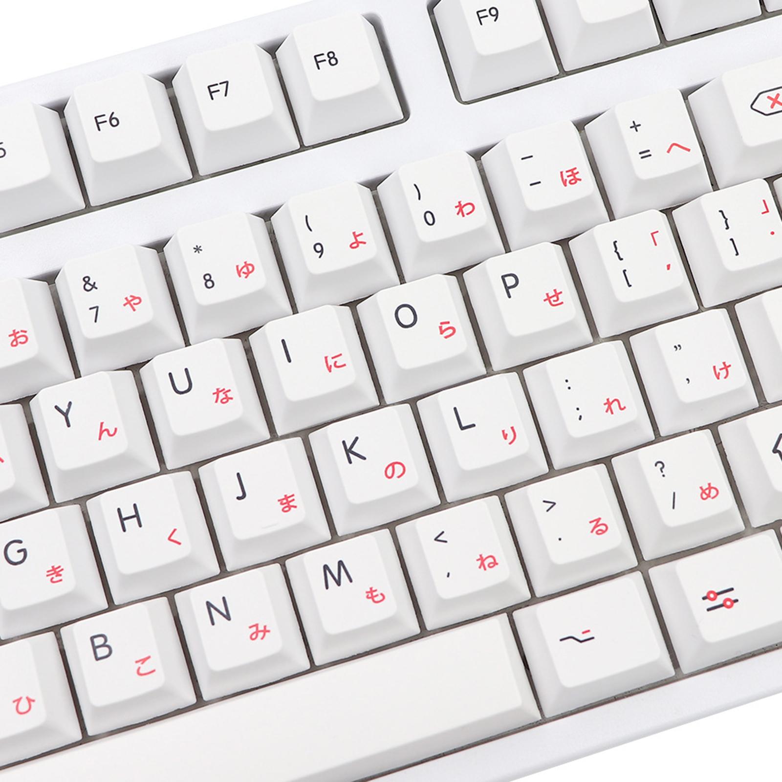 135 DYE-Sub Keycaps PBT Keycap for Cherry MX Keyboard Minimalist White Theme