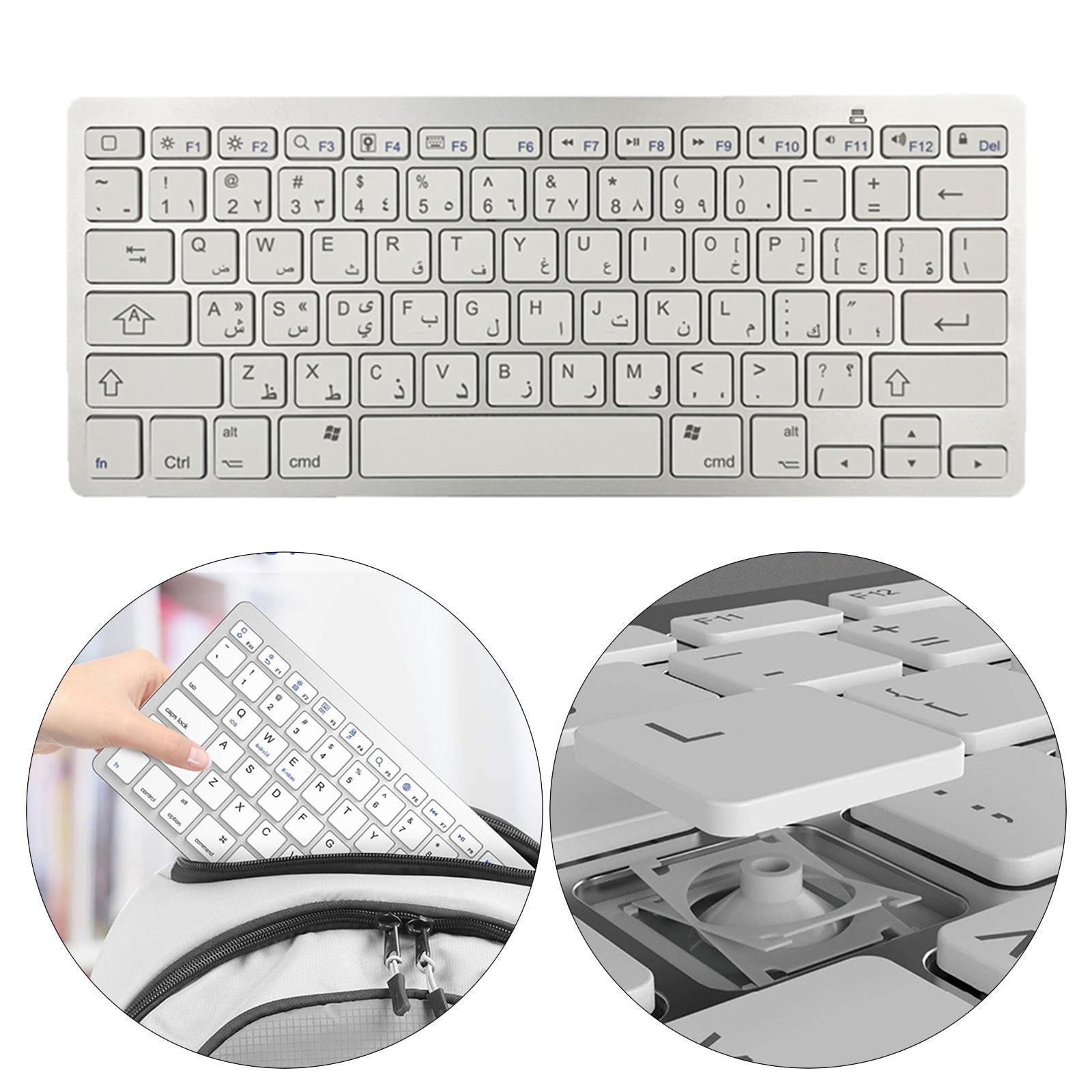 UltraThin 78 Key Wireless Bluetooth Keyboard Arabic for IOS/Android/Windows