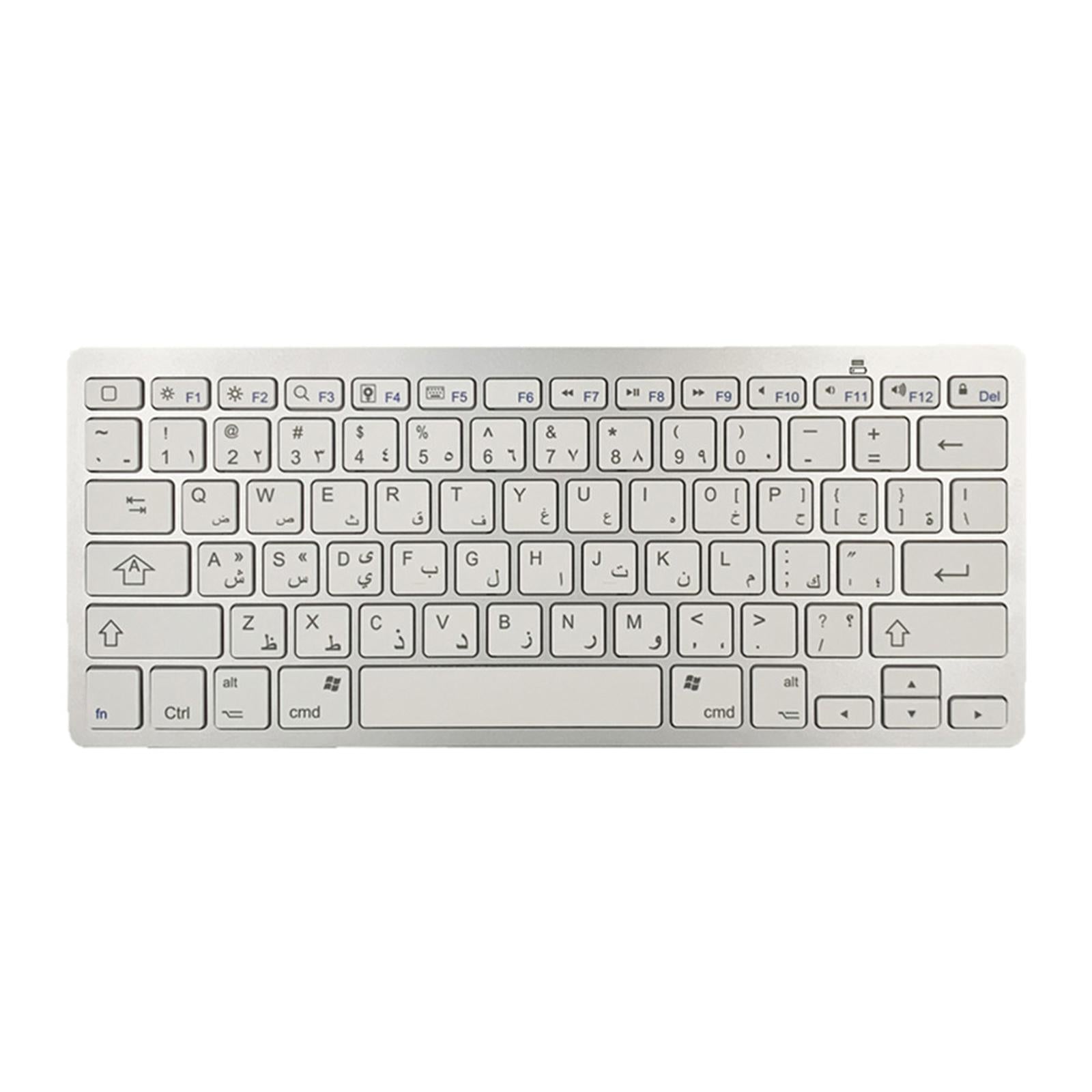 UltraThin 78 Key Wireless Bluetooth Keyboard Arabic for IOS/Android/Windows