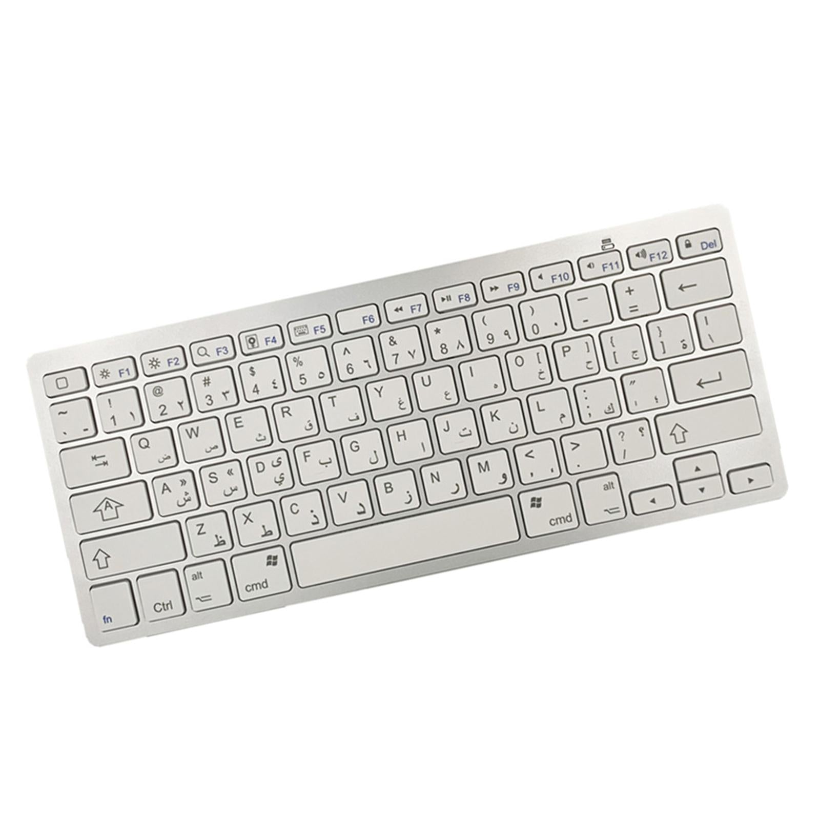 UltraThin 78 Key Wireless Bluetooth Keyboard Arabic for IOS/Android/Windows