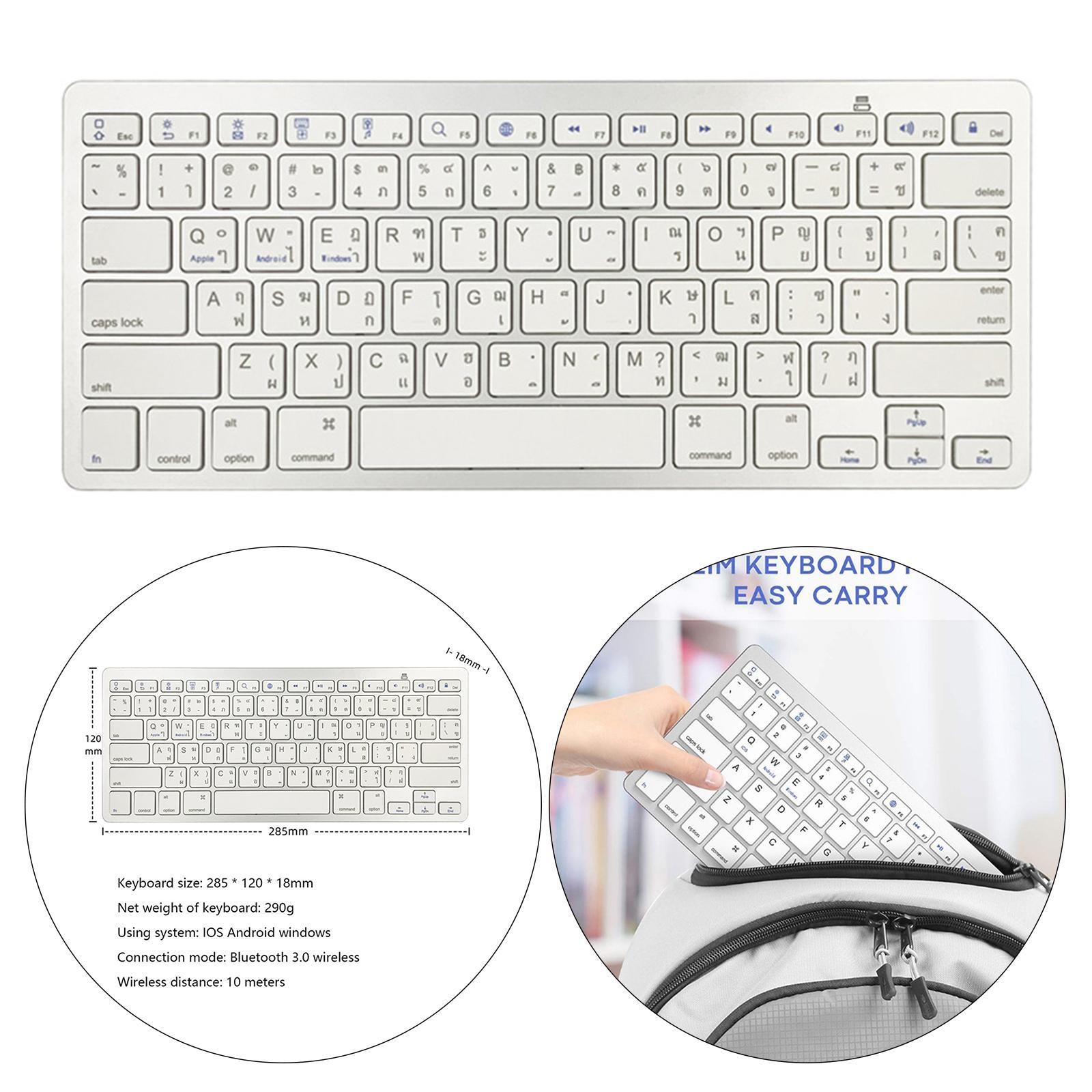 Portable Silver Mini Thai 78 Keys Wireless Bluetooth Keyboard for Tablet PC