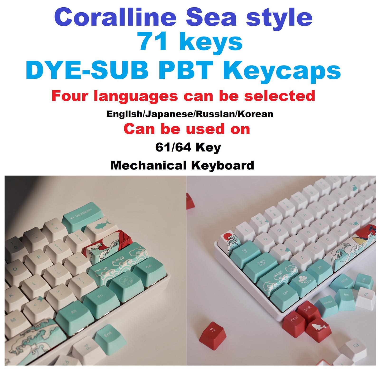 71 Keys Coral Sea Keycaps PBT Dye Sub Set For Cherry MX Keyboards English